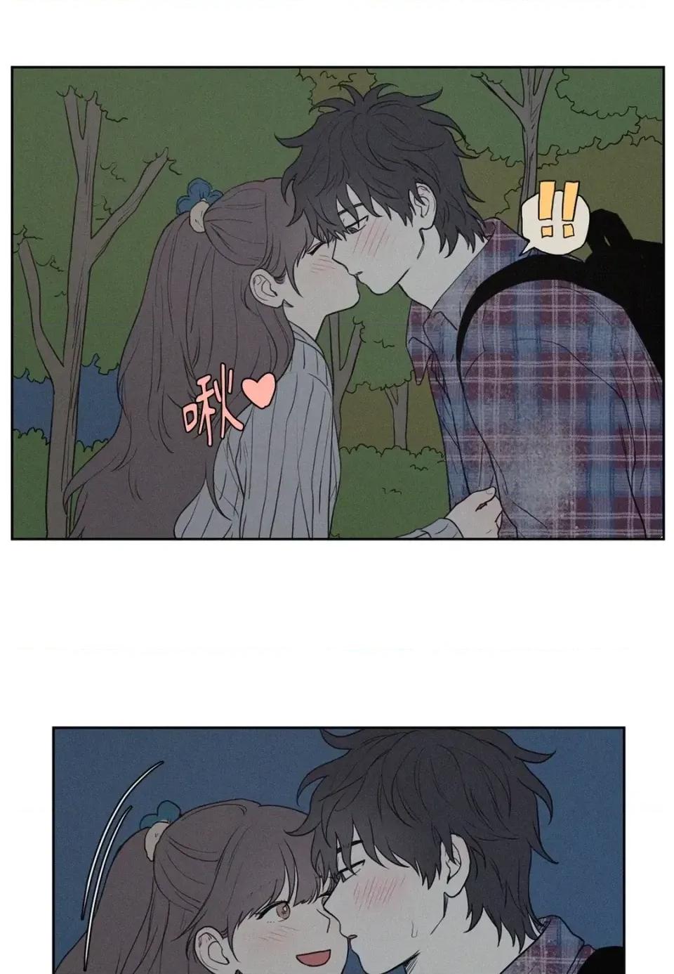3XLOVE 3XLOVE-第3话 第16页