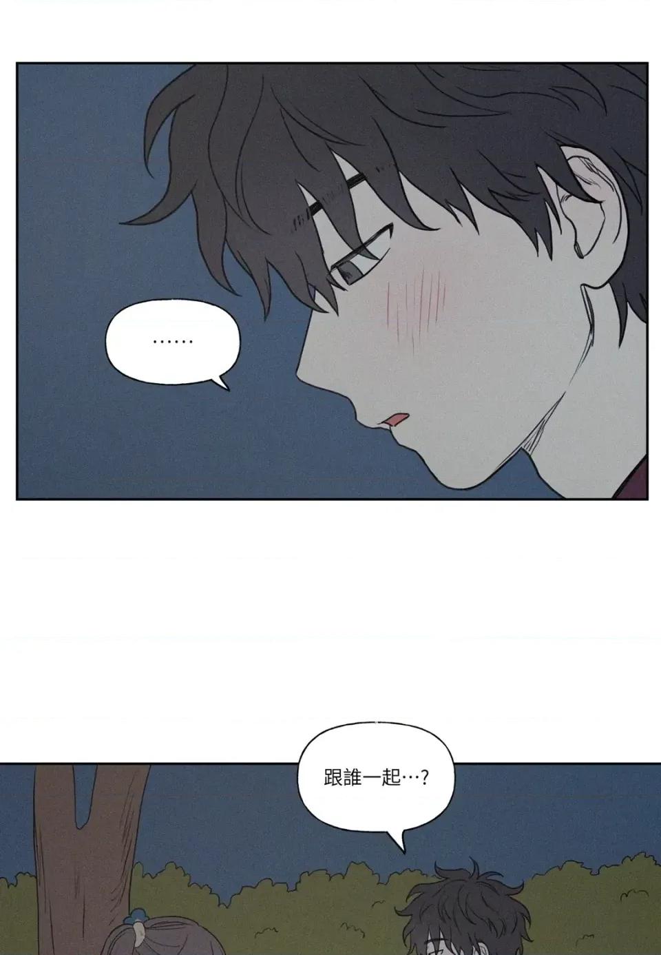 3XLOVE 3XLOVE-第3话 第37页