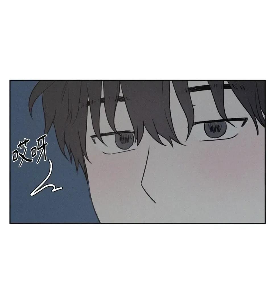 3XLOVE 3XLOVE-第3话 第39页