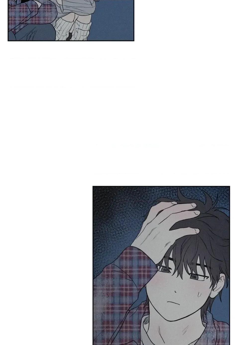 3XLOVE 3XLOVE-第3话 第43页