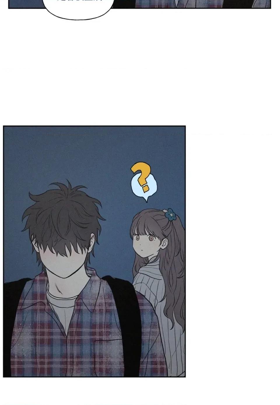 3XLOVE 3XLOVE-第3话 第49页