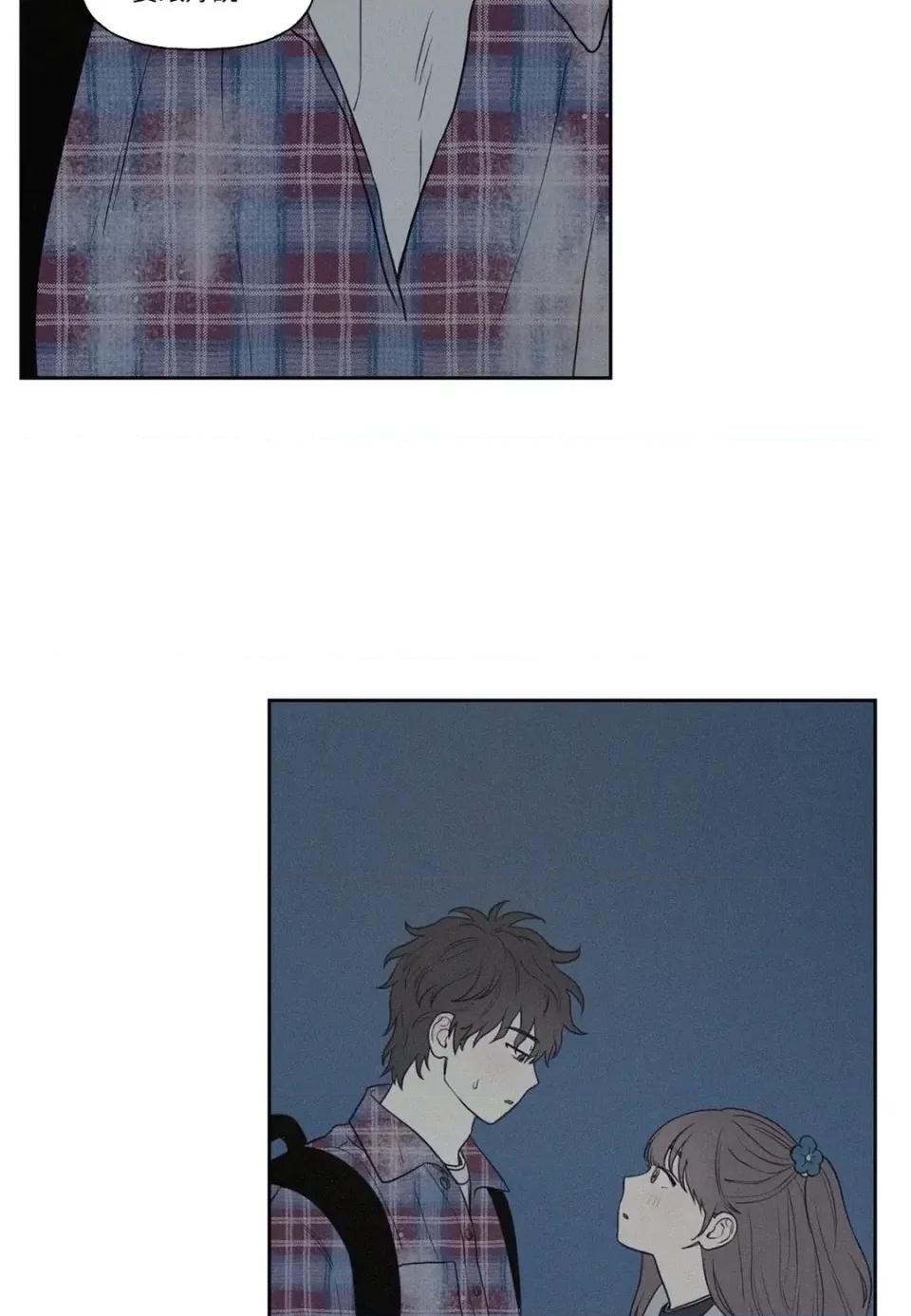 3XLOVE 3XLOVE-第3话 第59页