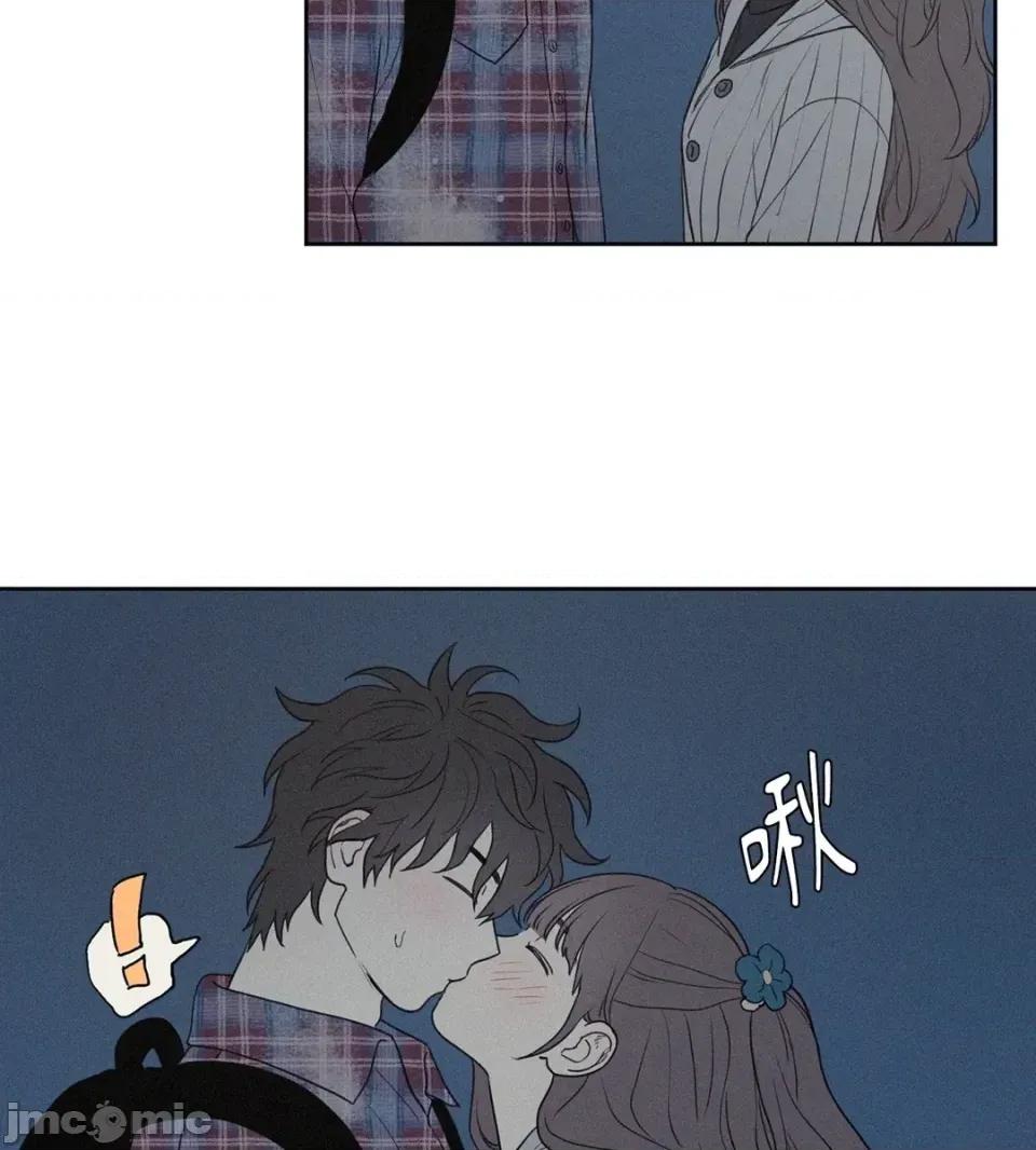 3XLOVE 3XLOVE-第3话 第60页