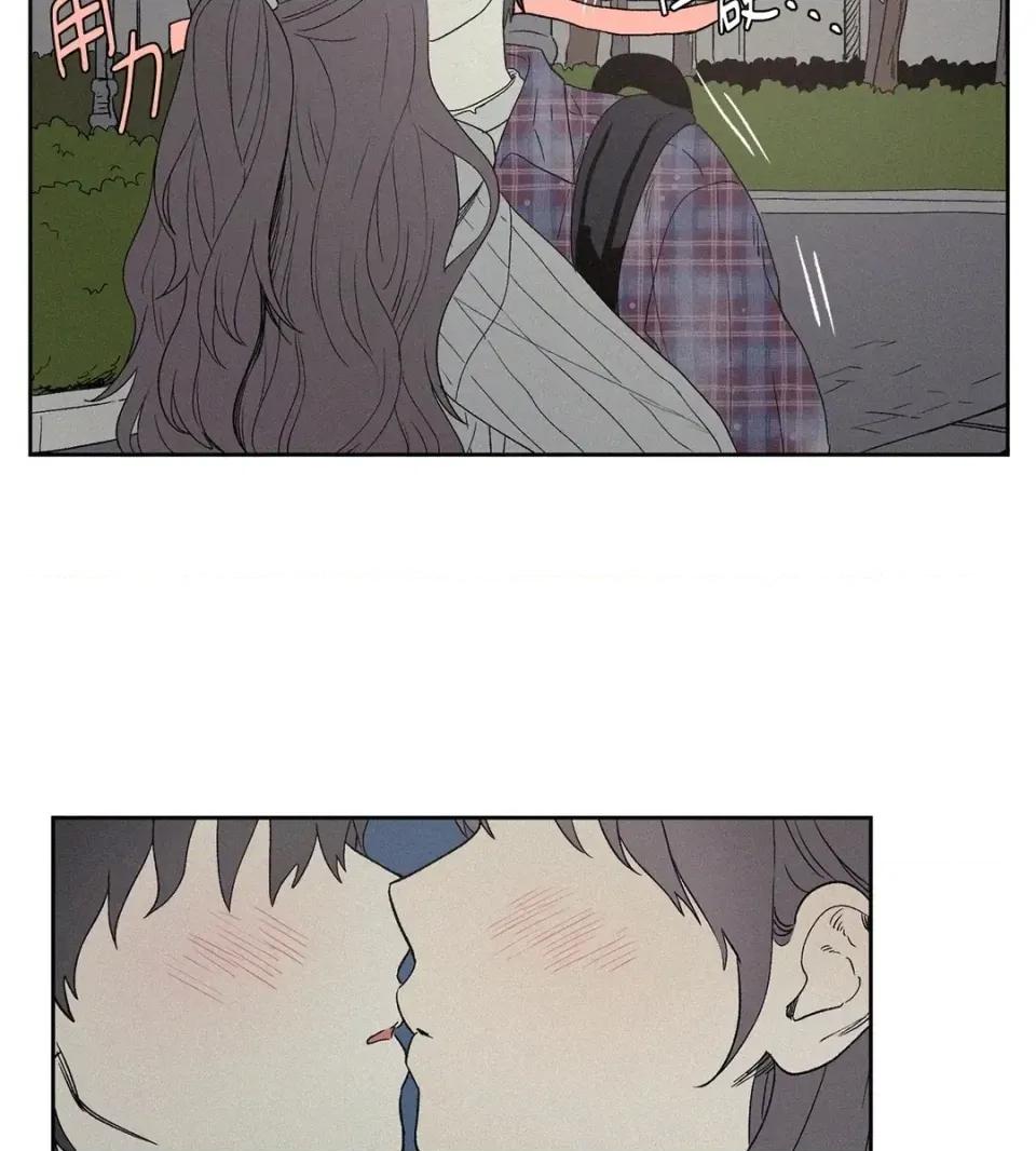 3XLOVE 3XLOVE-第4话 第12页