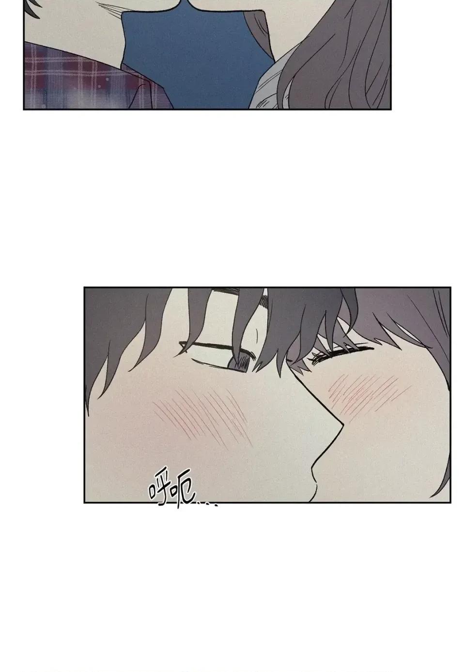 3XLOVE 3XLOVE-第4话 第13页
