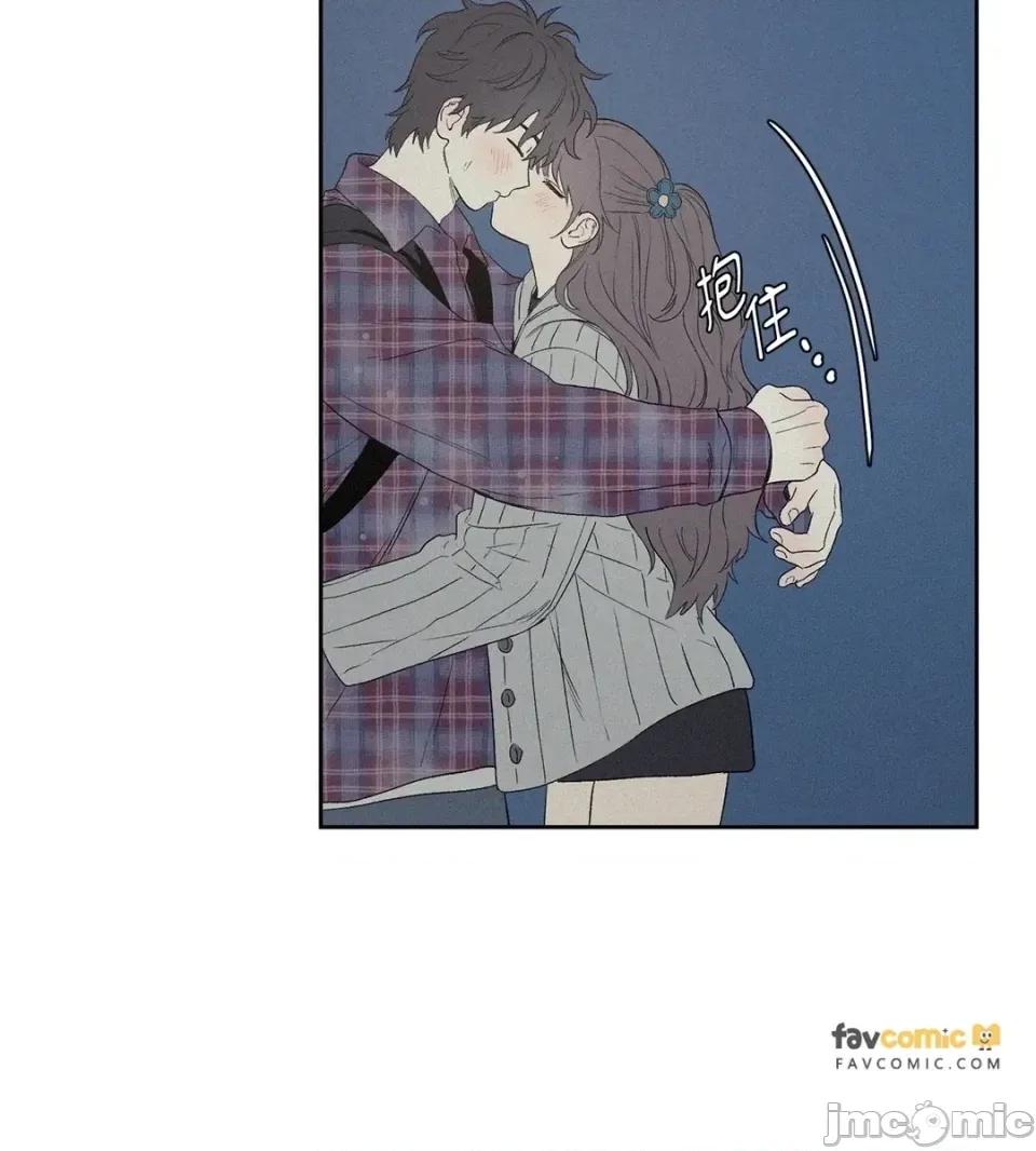 3XLOVE 3XLOVE-第4话 第15页