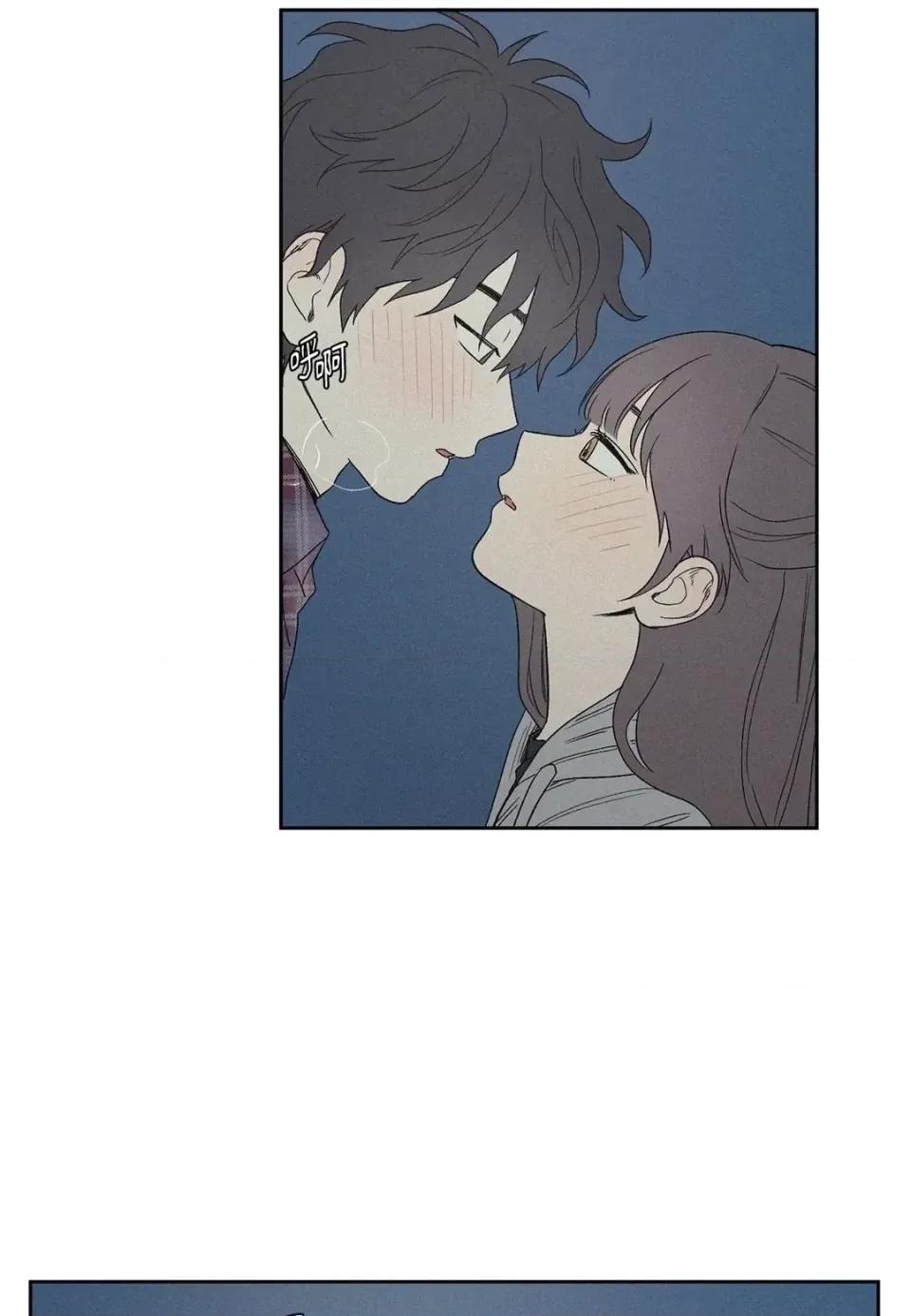 3XLOVE 3XLOVE-第4话 第26页