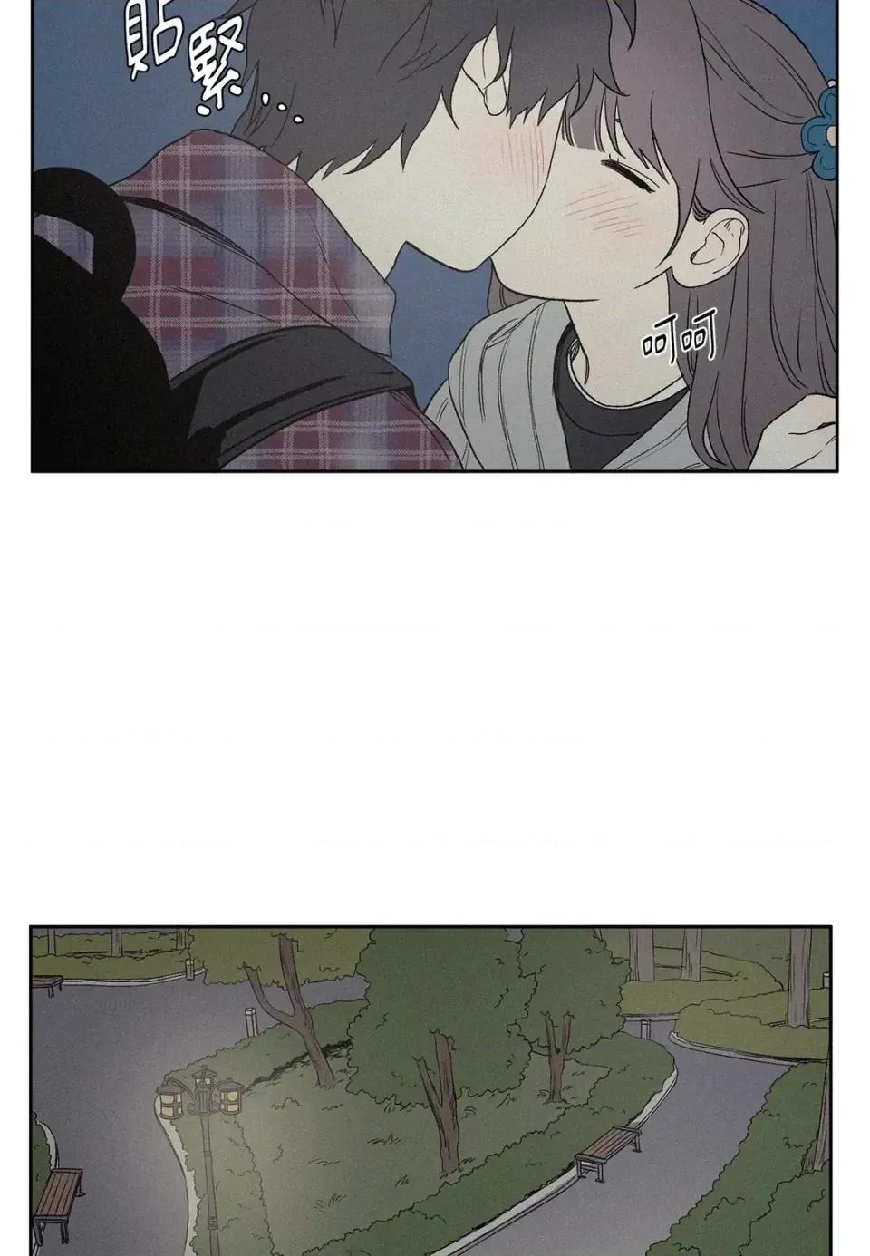 3XLOVE 3XLOVE-第4话 第28页