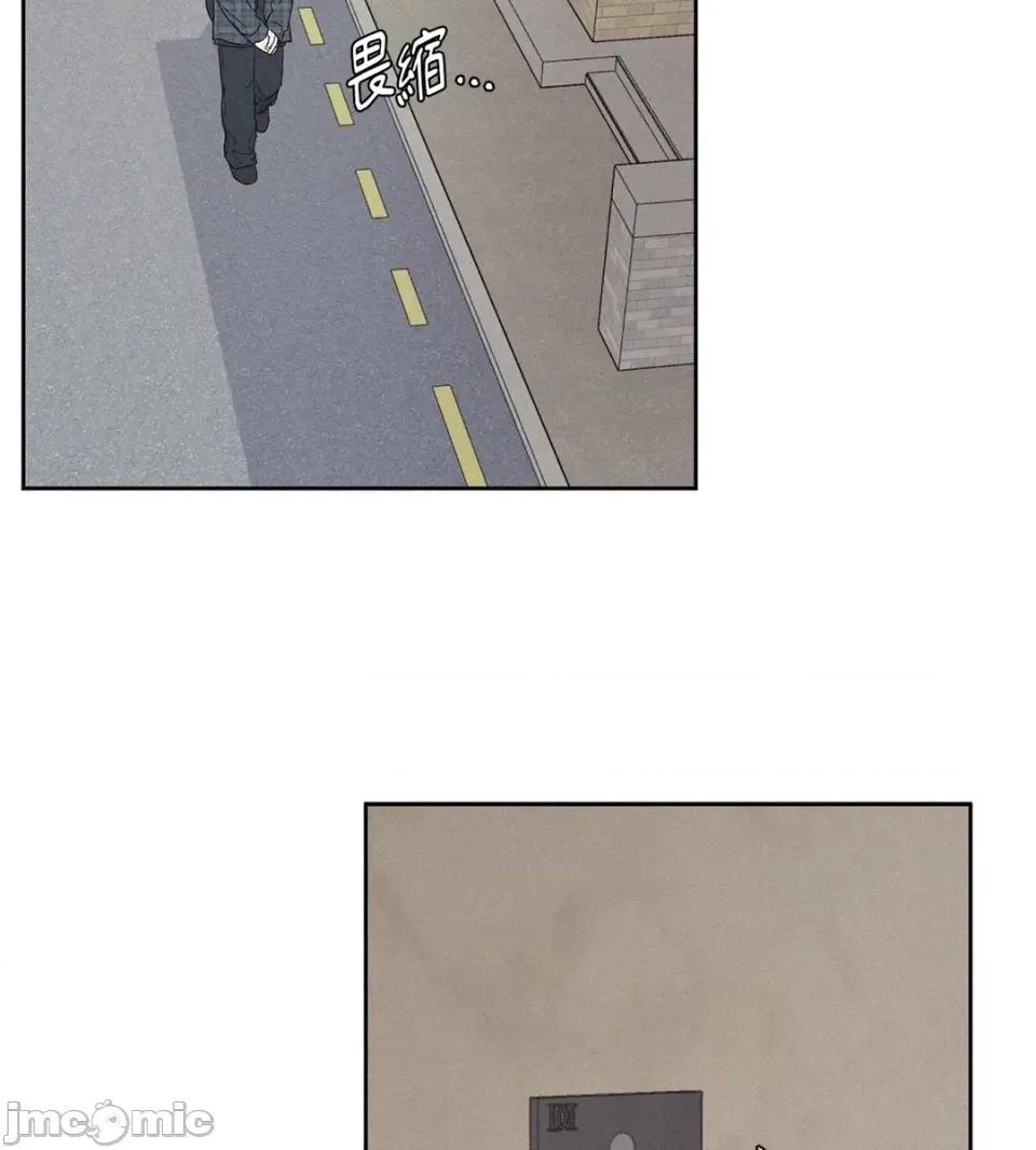3XLOVE 3XLOVE-第4话 第60页