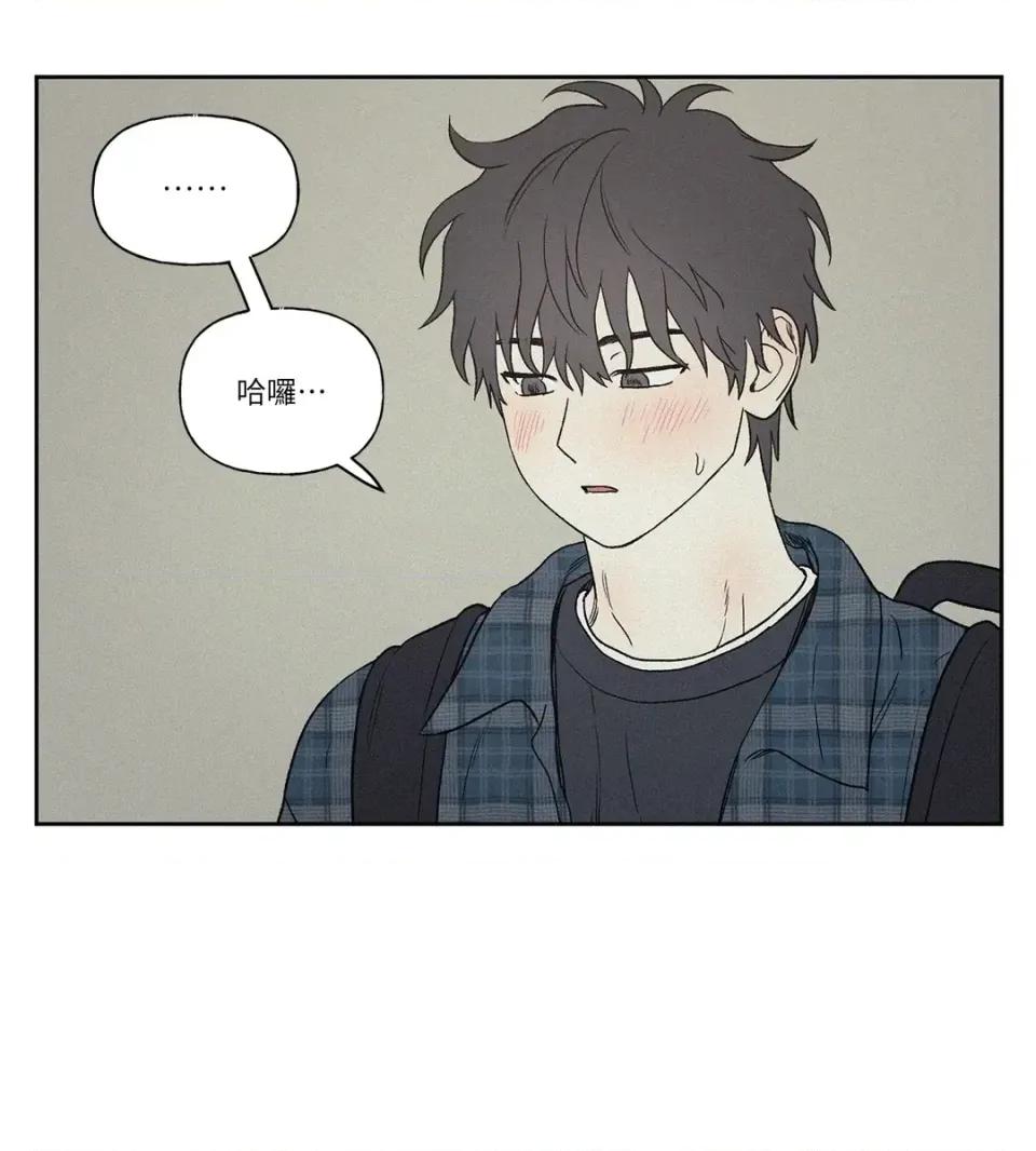 3XLOVE 3XLOVE-第4话 第63页