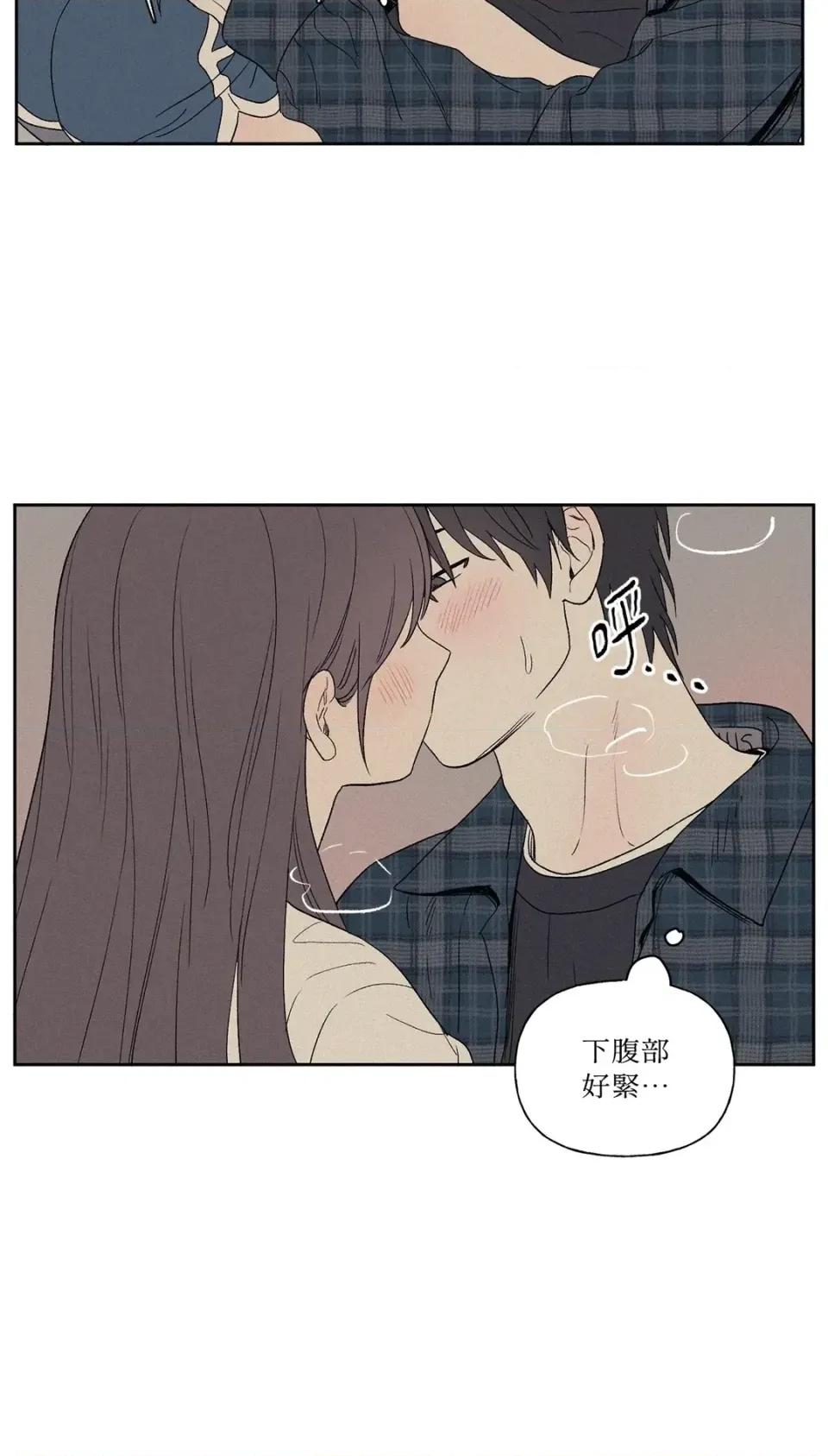 3XLOVE 3XLOVE-第5话 第36页