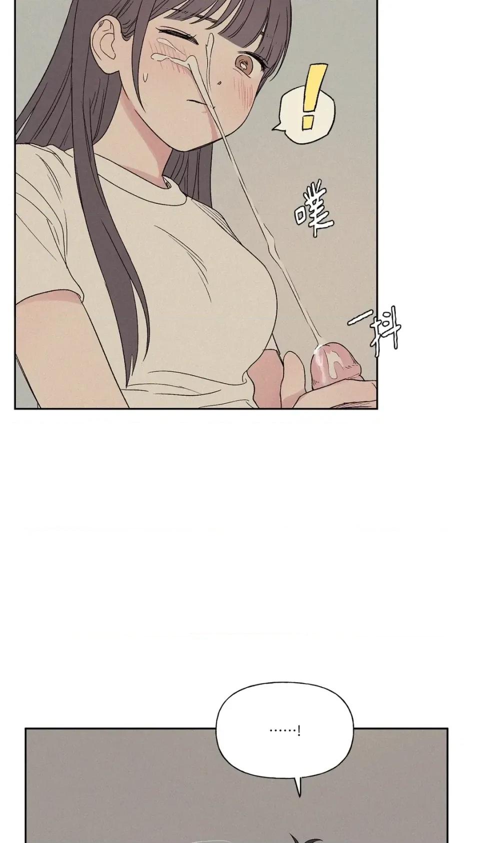 3XLOVE 3XLOVE-第5话 第49页