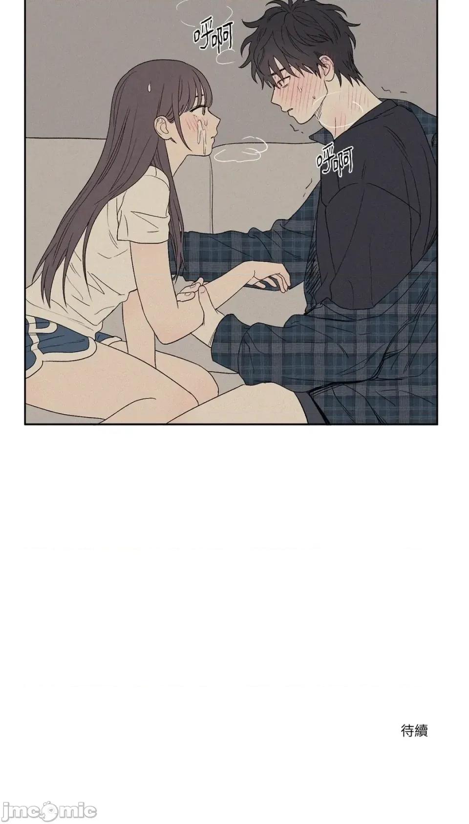 3XLOVE 3XLOVE-第5话 第50页