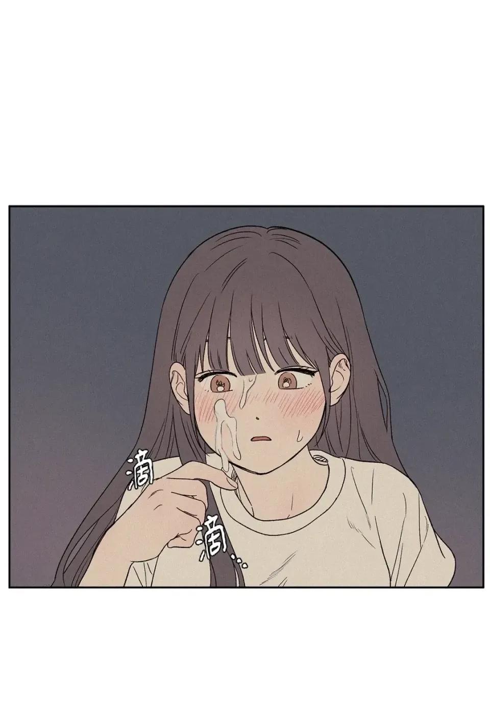 3XLOVE 3XLOVE-第6话 第1页