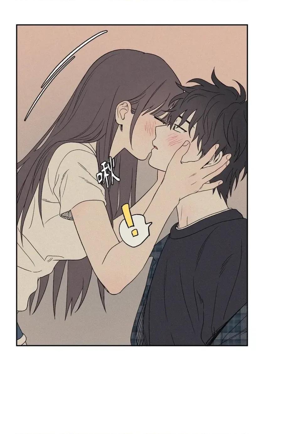 3XLOVE 3XLOVE-第6话 第8页