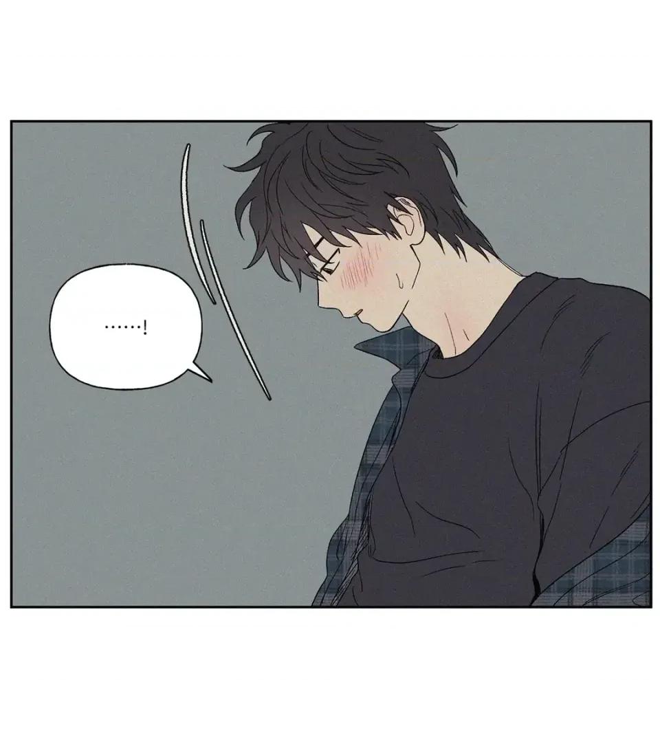 3XLOVE 3XLOVE-第6话 第12页