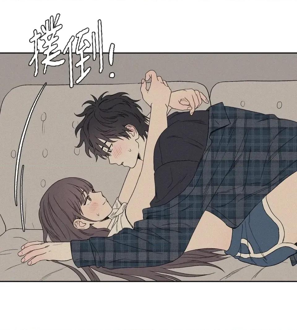 3XLOVE 3XLOVE-第6话 第36页