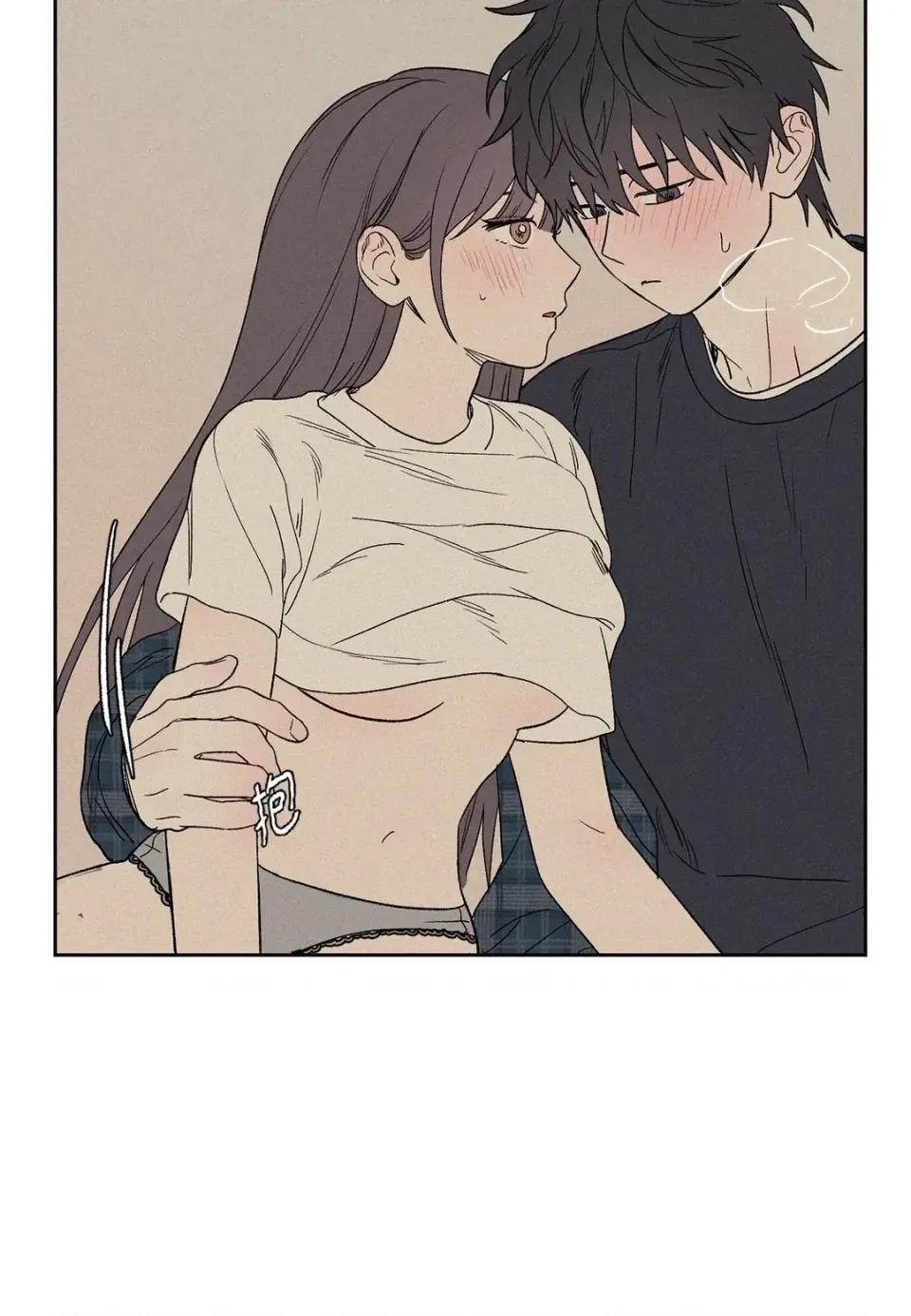 3XLOVE 3XLOVE-第6话 第43页