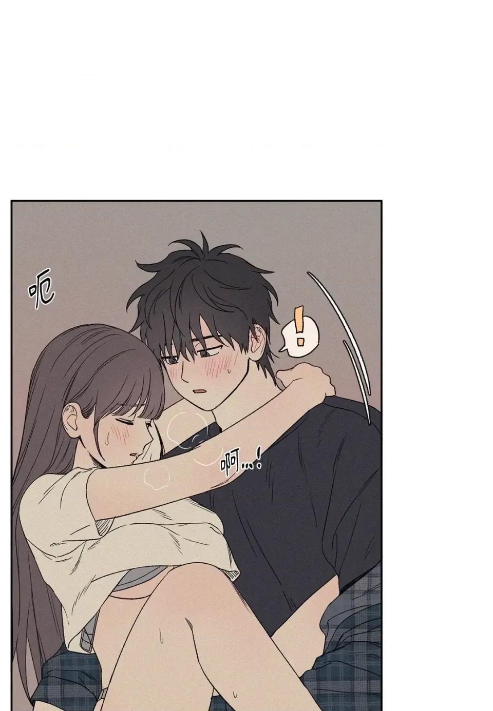 3XLOVE 3XLOVE-第6话 第56页