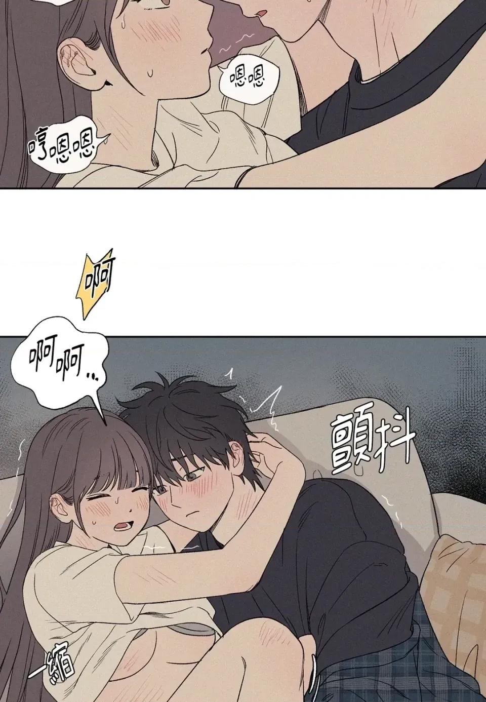 3XLOVE 3XLOVE-第6话 第59页
