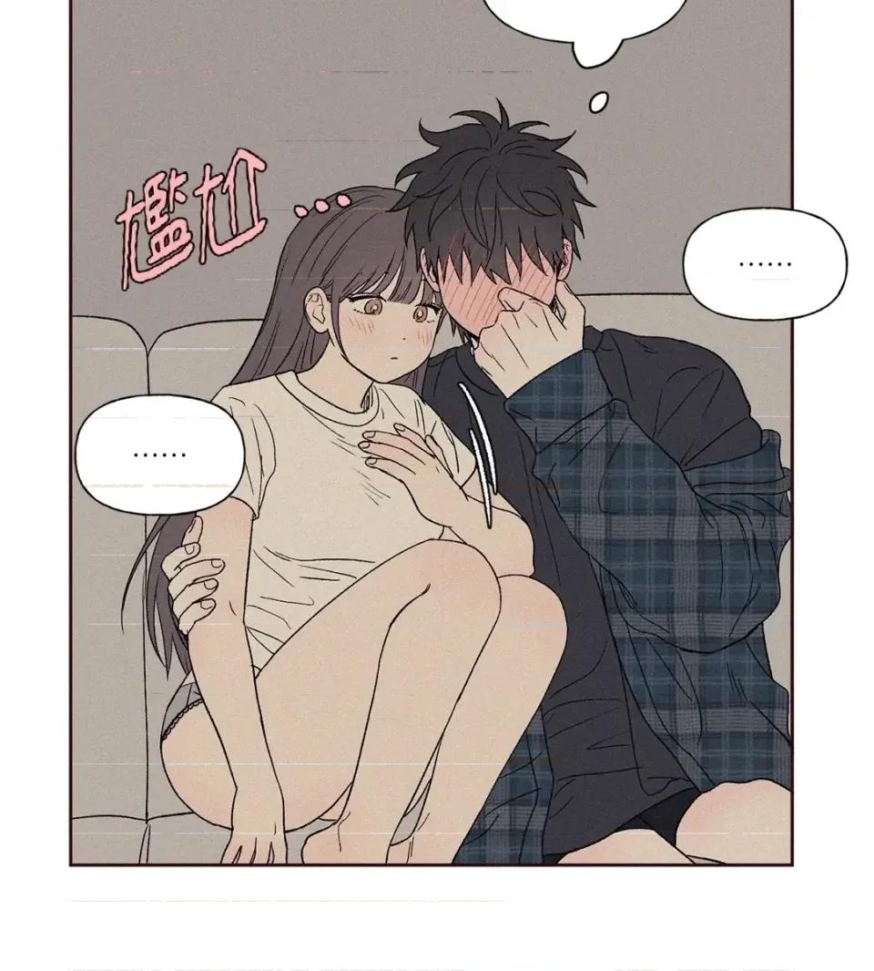 3XLOVE 3XLOVE-第6话 第66页
