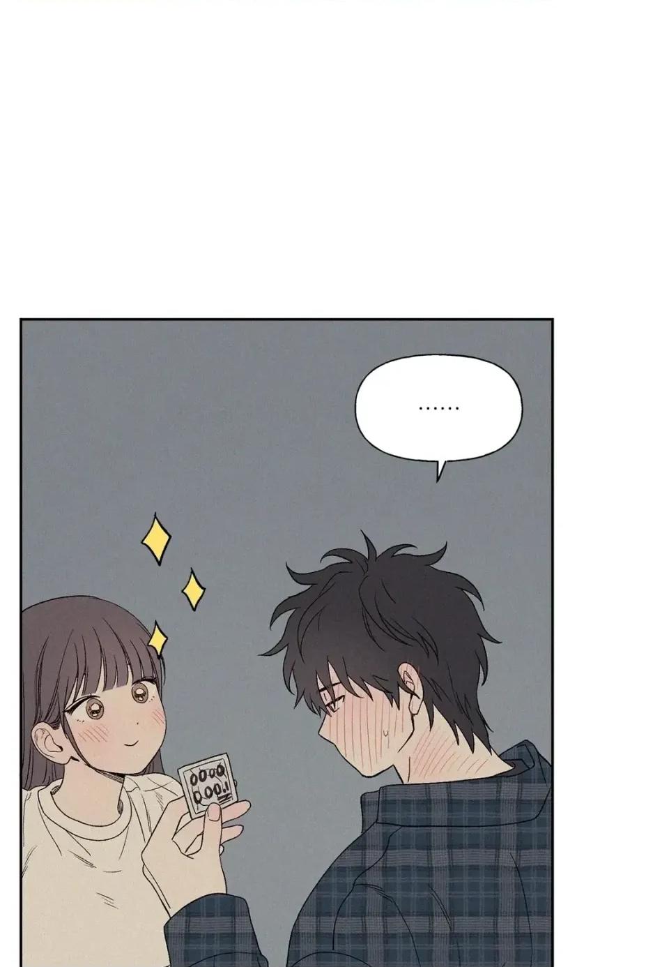 3XLOVE 3XLOVE-第7话 第7页