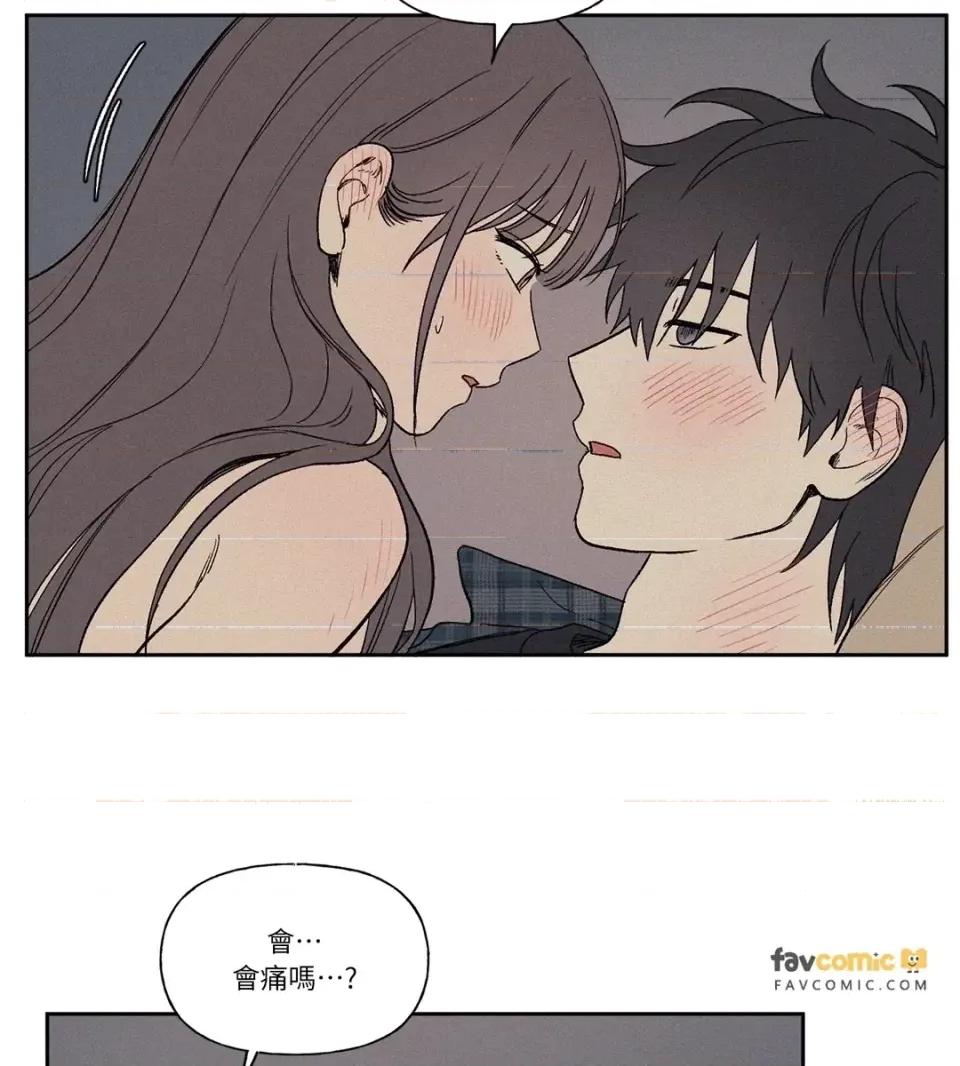3XLOVE 3XLOVE-第7话 第24页
