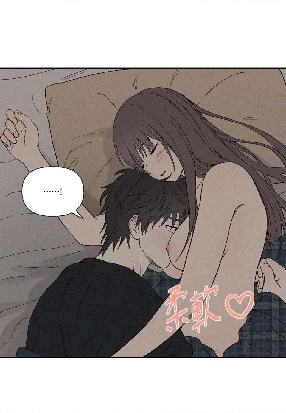 3XLOVE 3XLOVE-第7话 第59页
