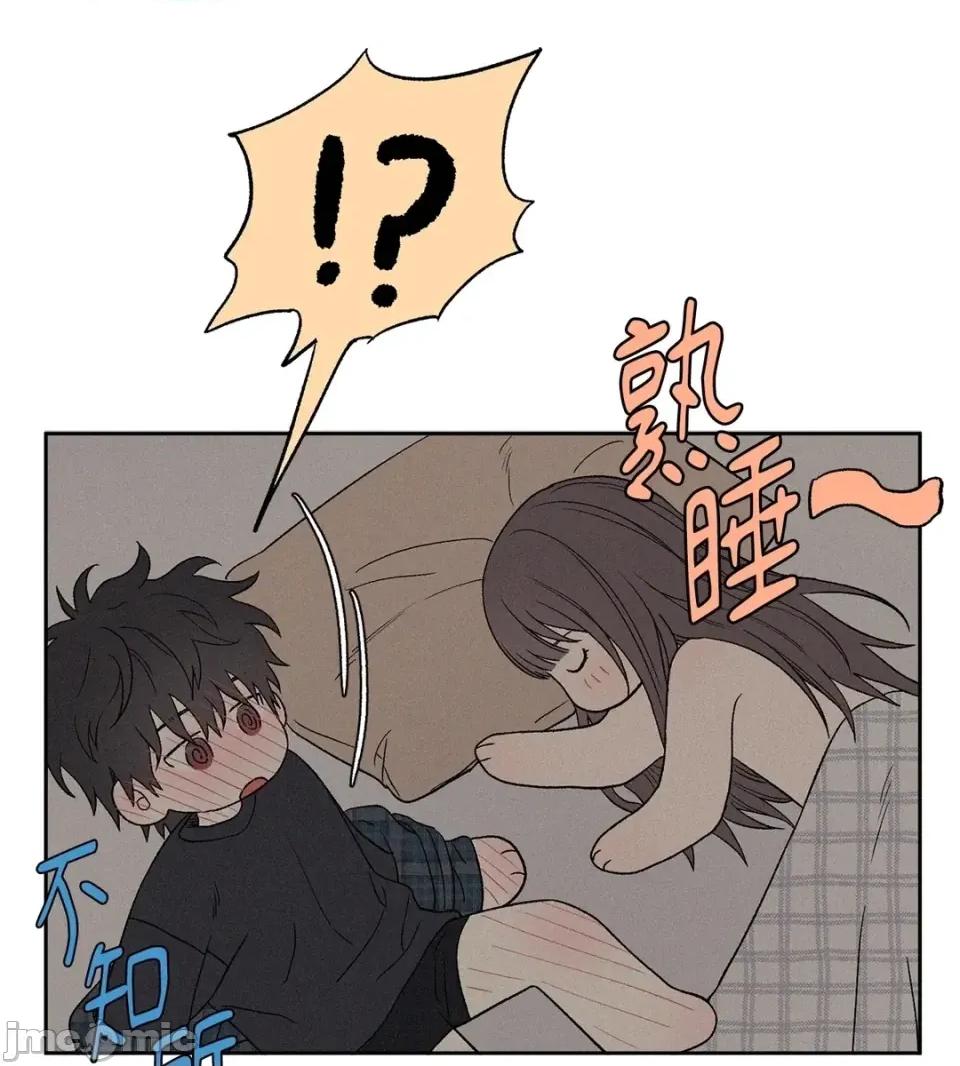 3XLOVE 3XLOVE-第7话 第60页
