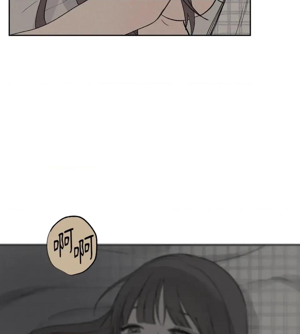 3XLOVE 3XLOVE-第7话 第63页