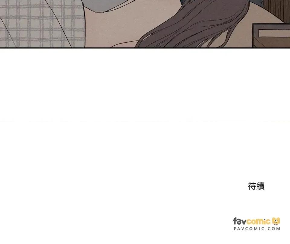 3XLOVE 3XLOVE-第7话 第67页