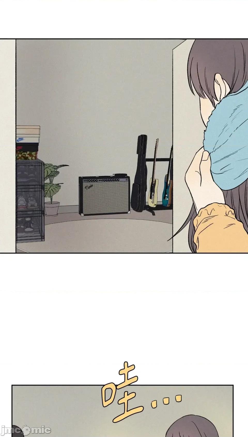 3XLOVE 3XLOVE-第8话 第20页