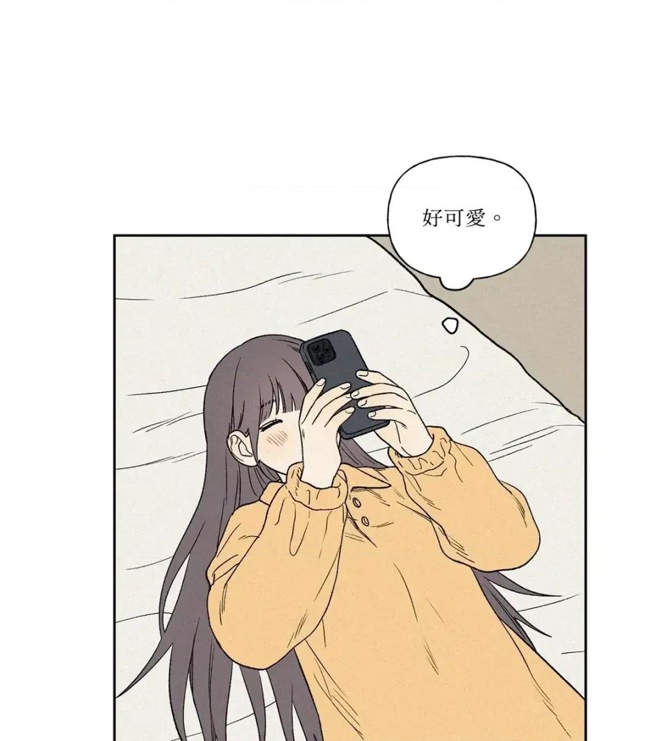 3XLOVE 3XLOVE-第9话 第9页