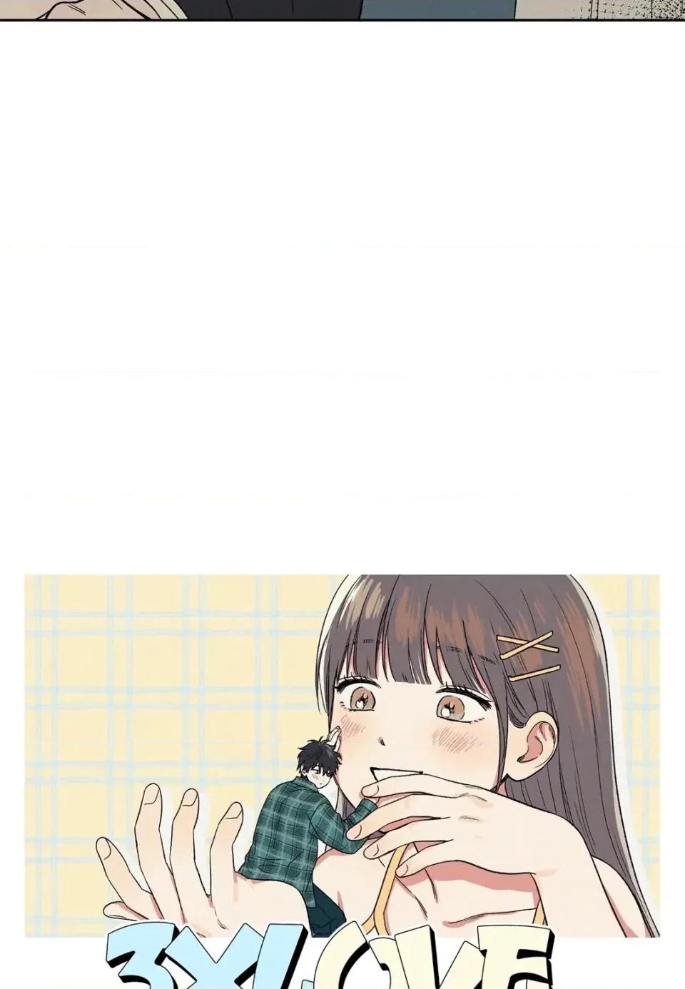 3XLOVE 3XLOVE-第9话 第32页