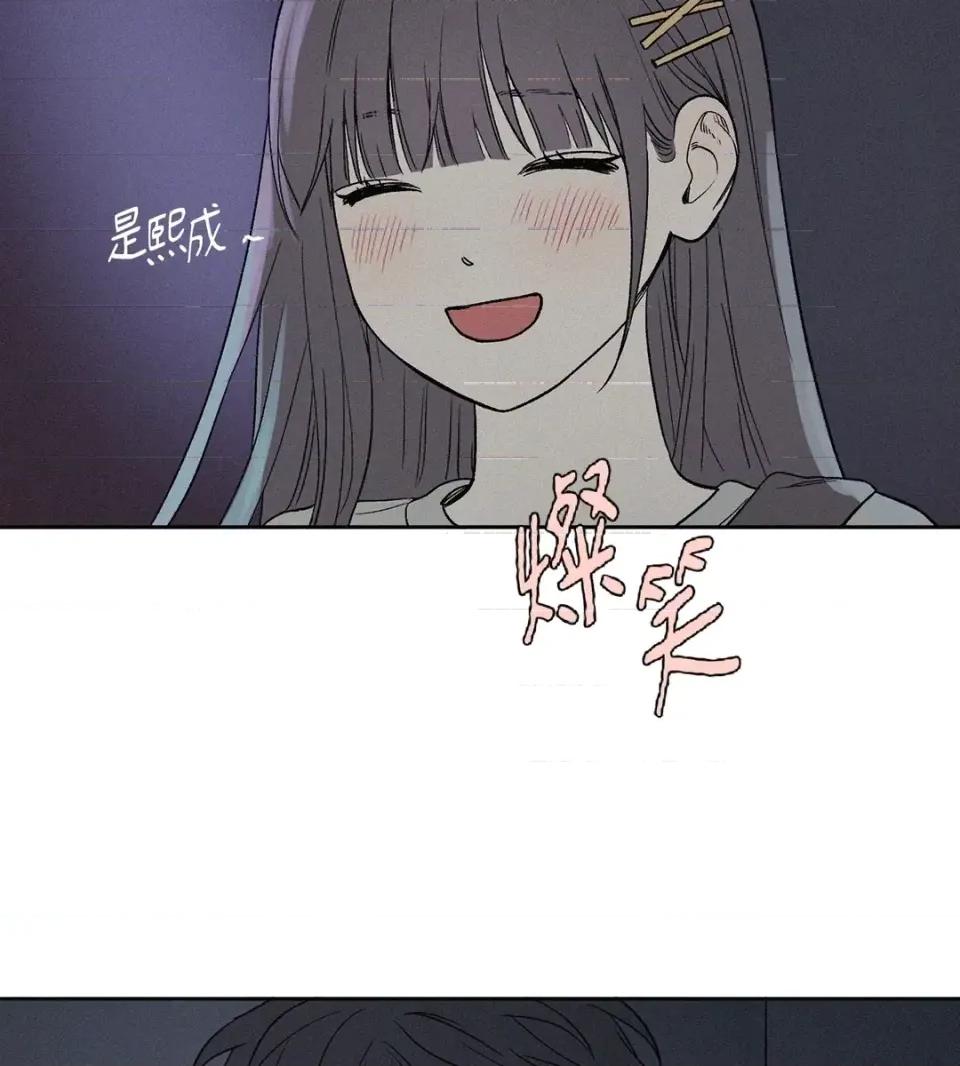 3XLOVE 3XLOVE-第10话 第18页