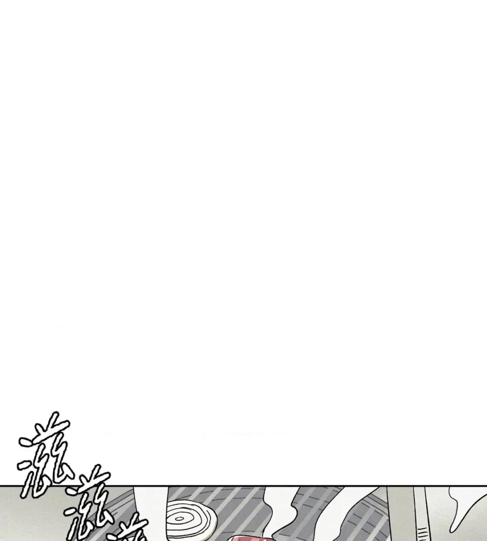 3XLOVE 3XLOVE-第10话 第54页