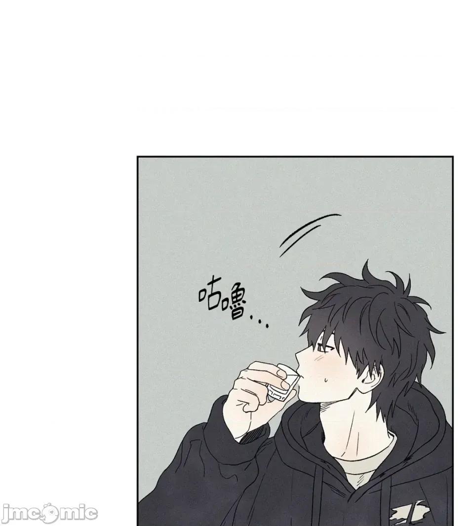 3XLOVE 3XLOVE-第10话 第60页
