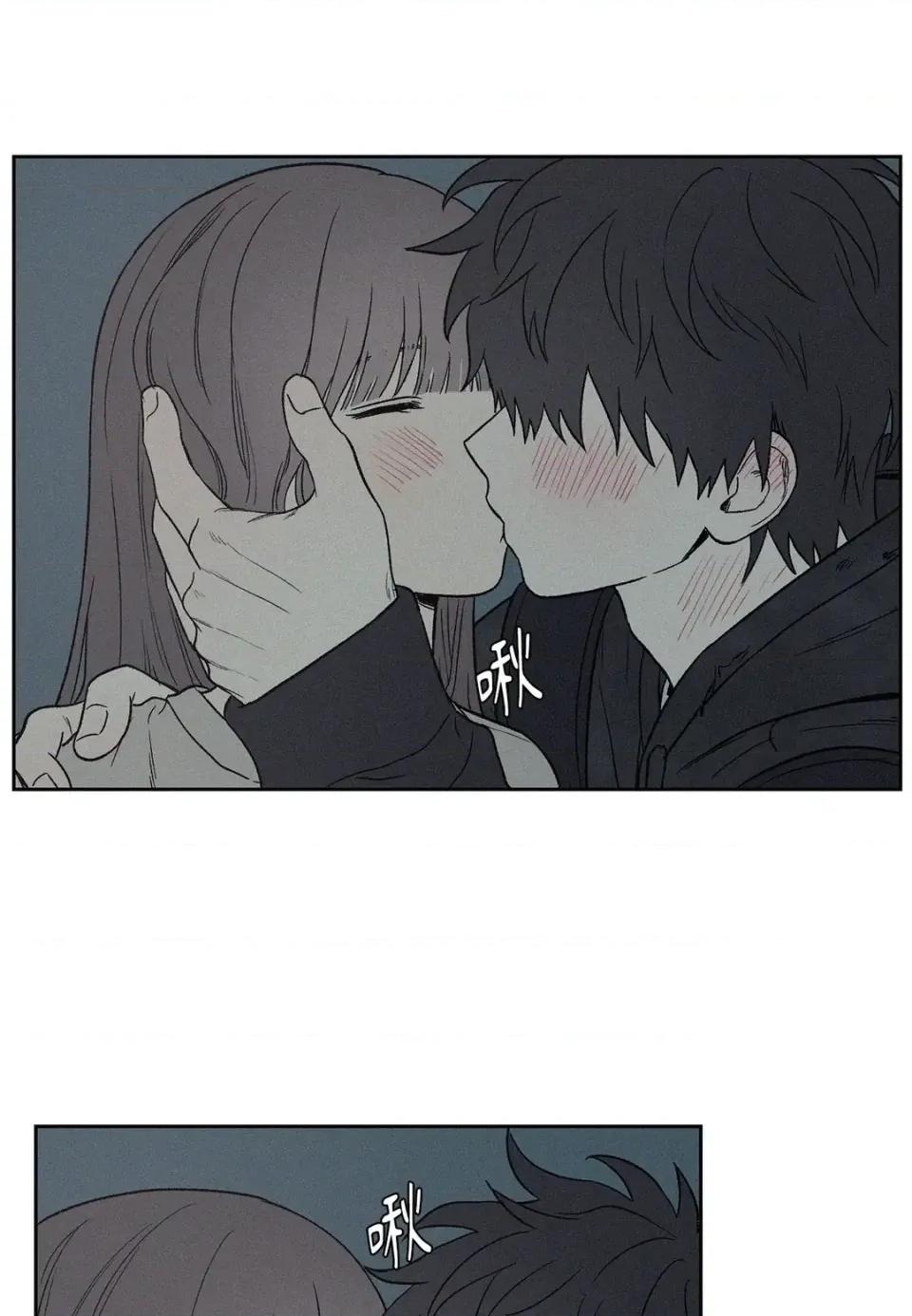 3XLOVE 3XLOVE-第11话 第29页