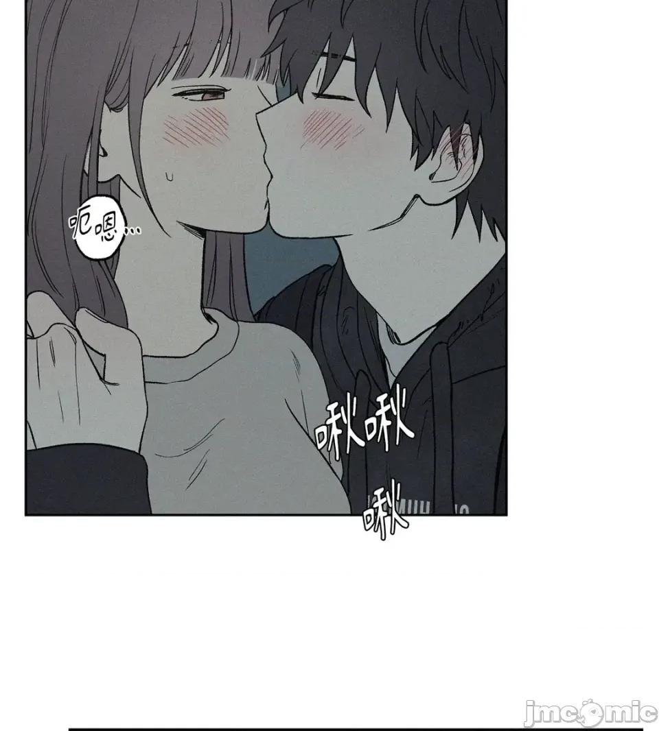 3XLOVE 3XLOVE-第11话 第30页