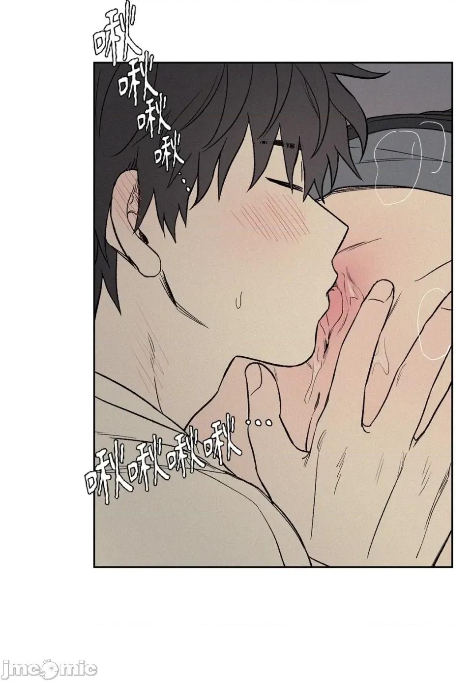 3XLOVE 3XLOVE-第11话 第65页