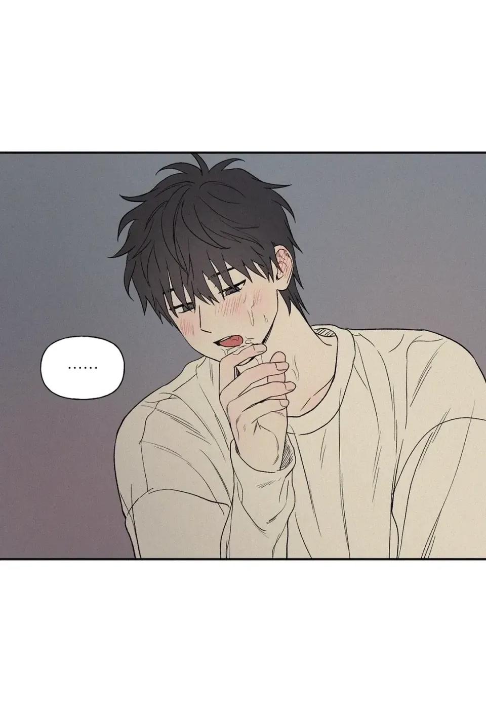 3XLOVE 3XLOVE-第12话 第1页