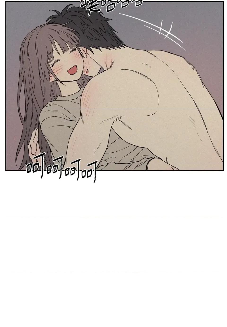 3XLOVE 3XLOVE-第12话 第11页