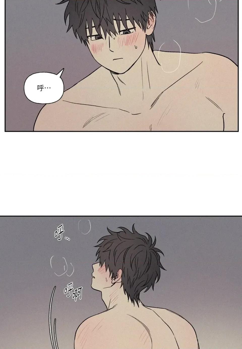 3XLOVE 3XLOVE-第12话 第34页