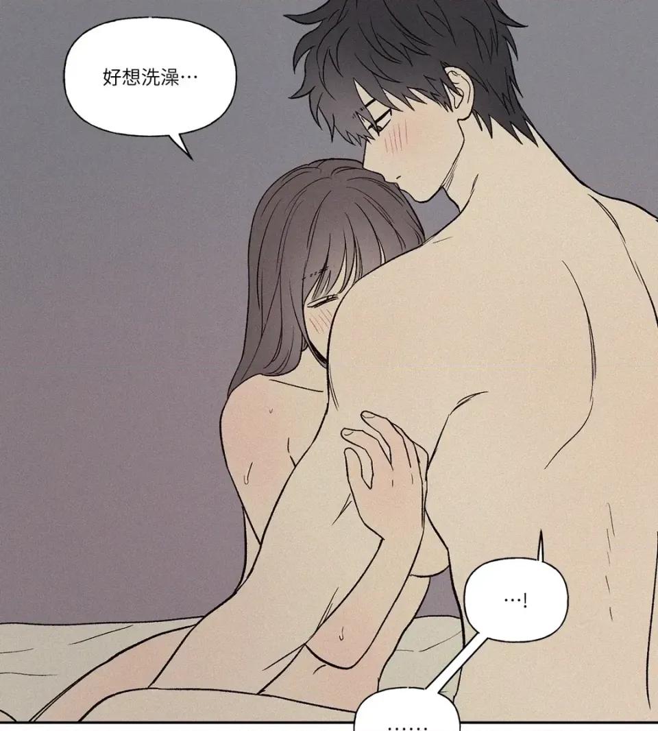 3XLOVE 3XLOVE-第12话 第63页