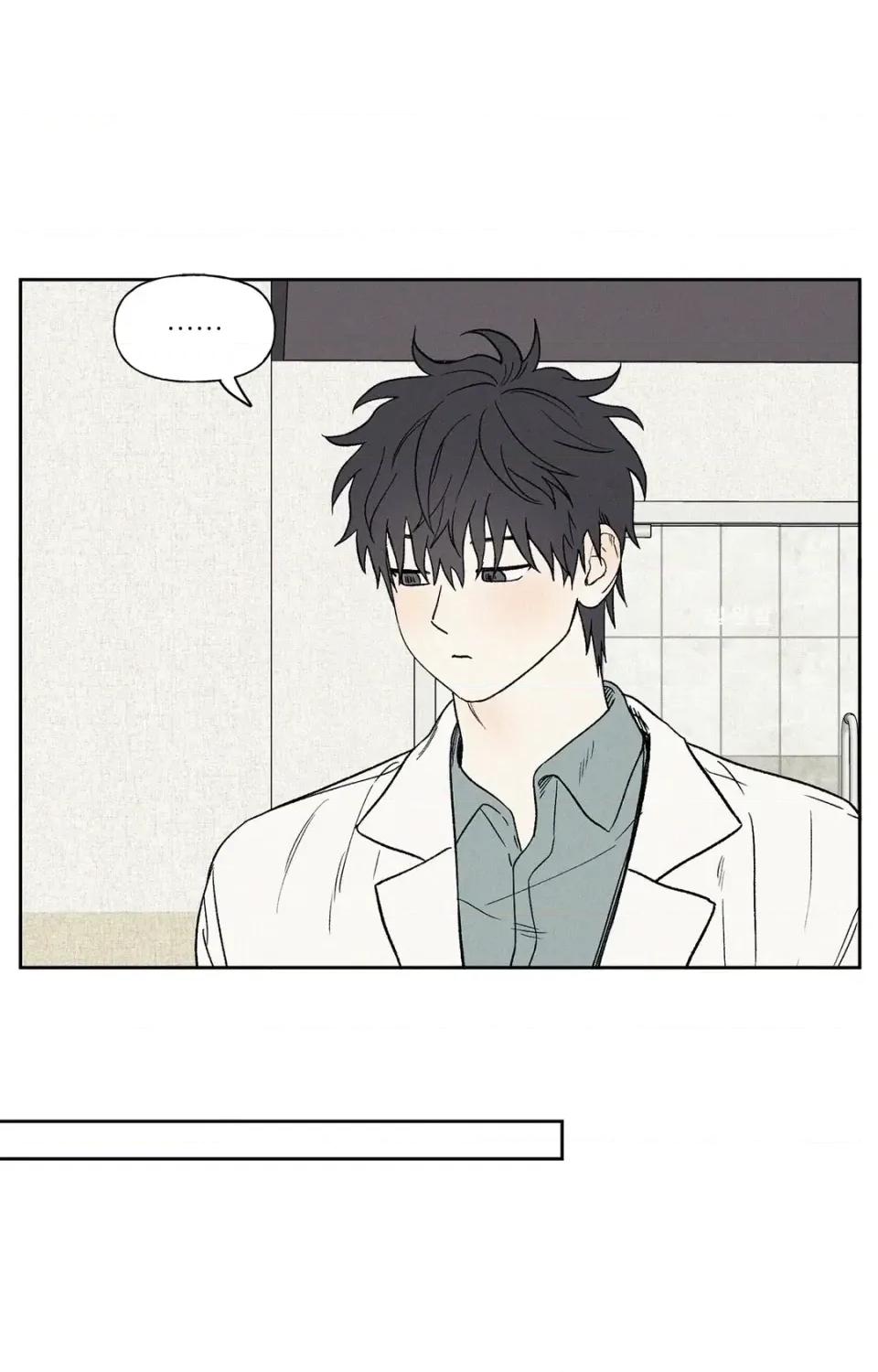 3XLOVE 3XLOVE-第14话 第18页
