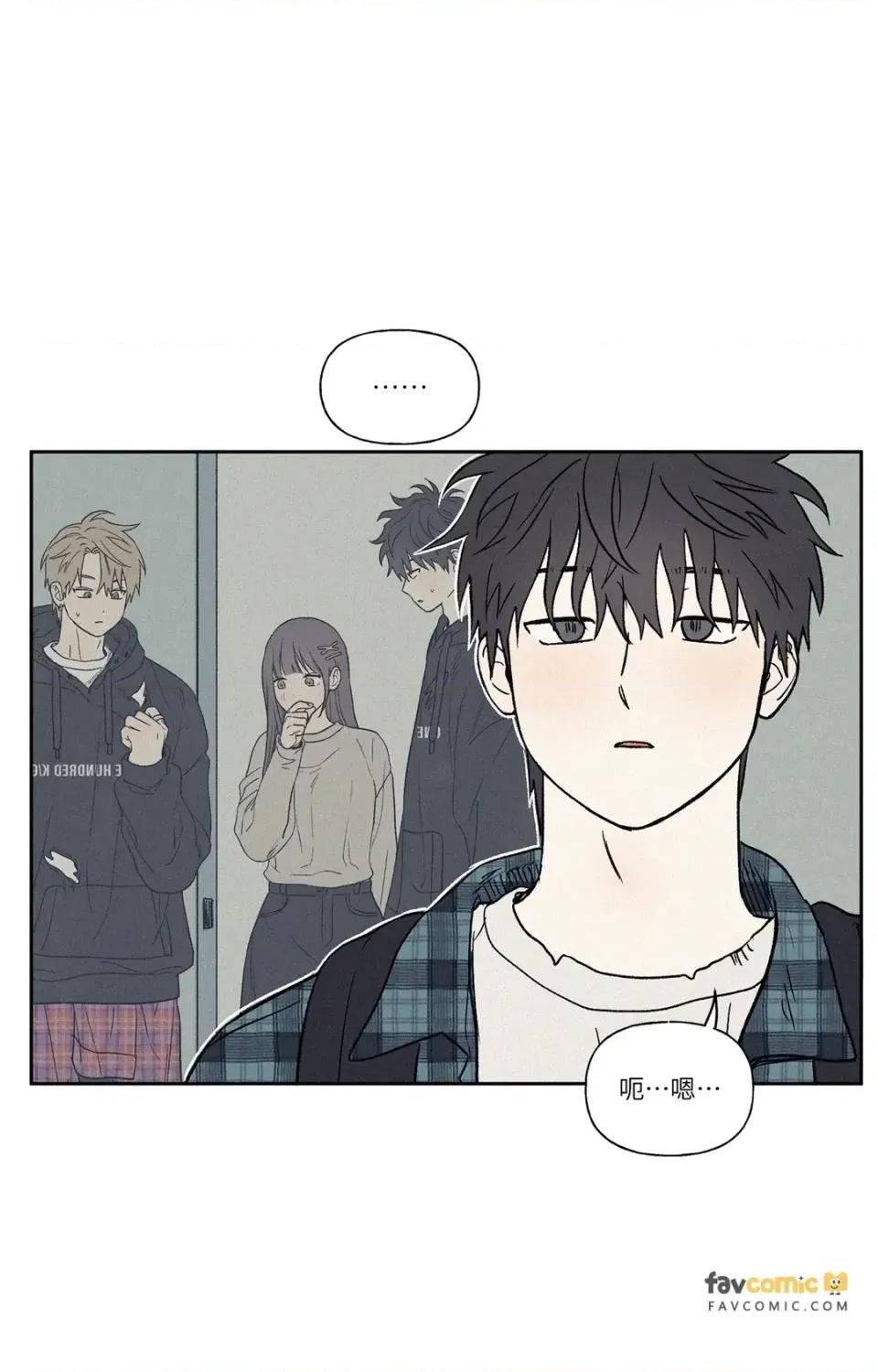 3XLOVE 3XLOVE-第14话 第36页
