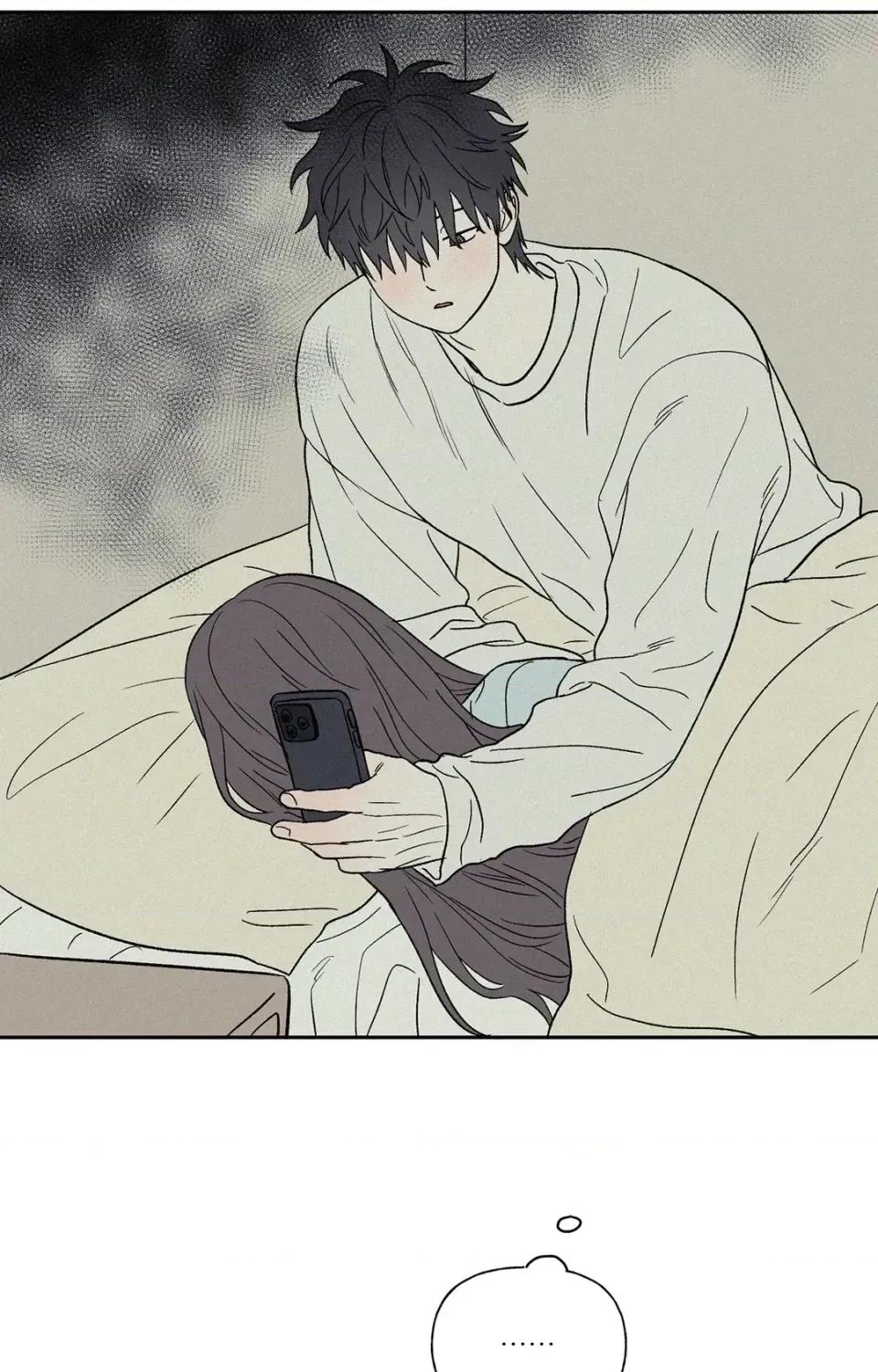 3XLOVE 3XLOVE-第14话 第76页