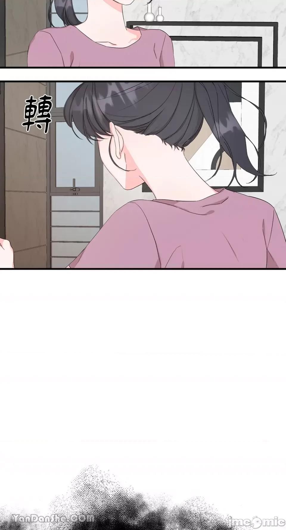 巴黎不寂寞 巴黎不寂寞-4 第3页