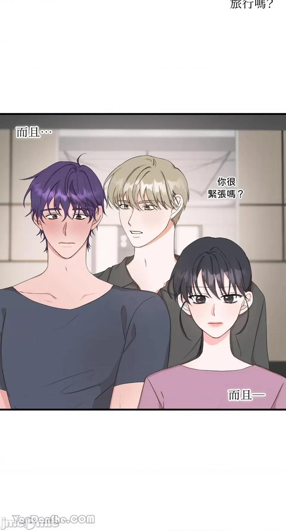 巴黎不寂寞 巴黎不寂寞-4 第19页