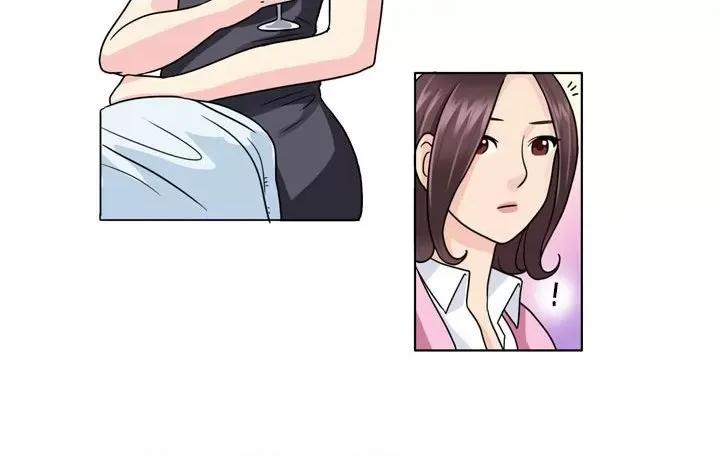 外包女设计师 外包女设计师-第 4 话 第28页